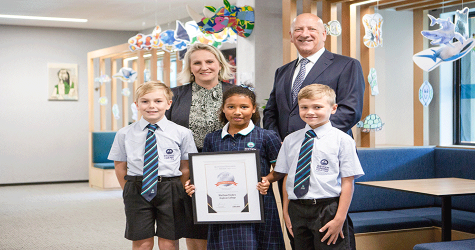 Flinders_australian_education_awards_term_2_2023.gif
