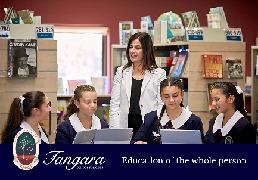 Tangara School - Cherrybrook NSW