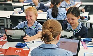 MLC School, Burwood NSW