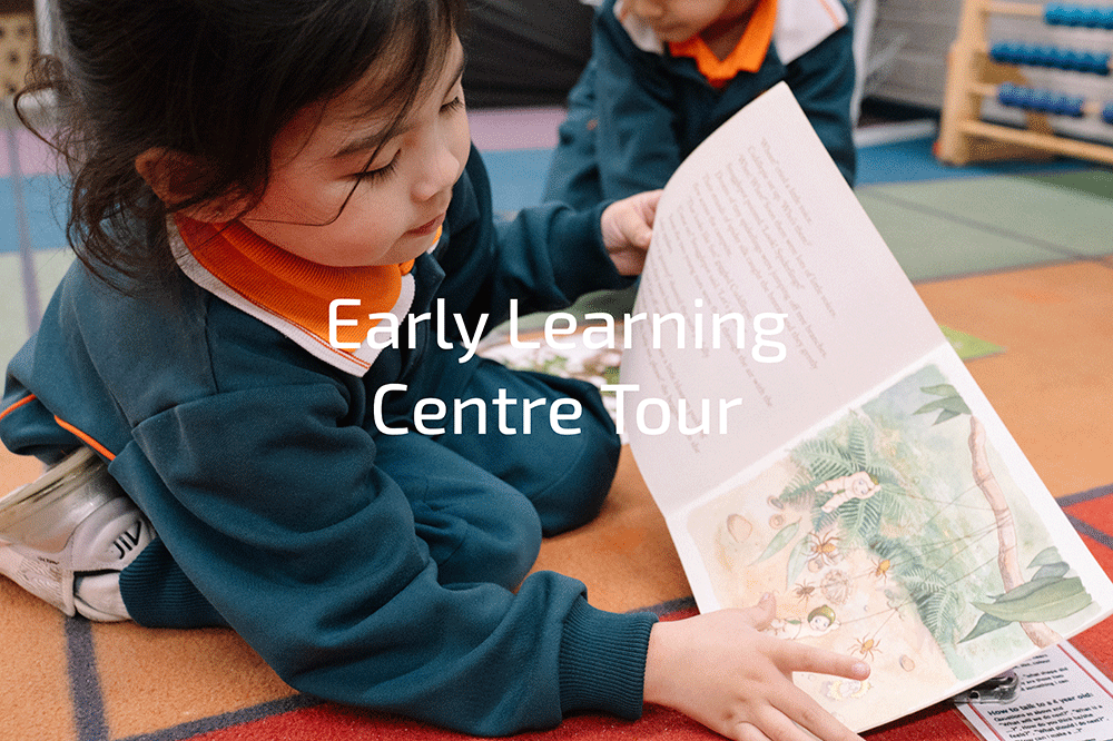 elc.gif