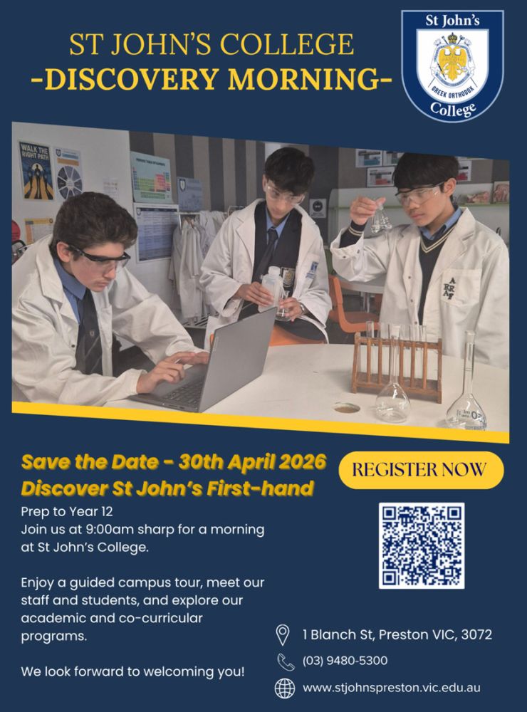 StJohnsDiscoveryMorning.jpg