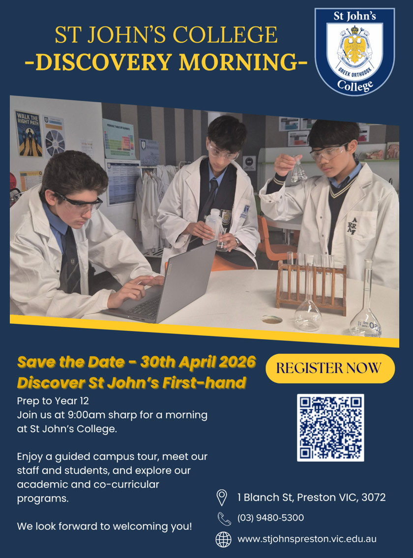 StJohnsDiscoveryMorning.jpg
